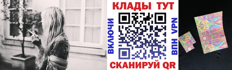 Экстази Арск