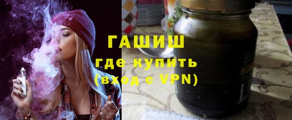 спайс Алзамай