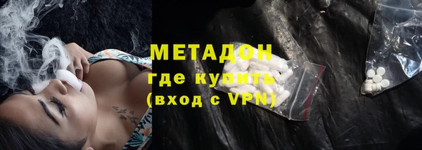 спайс Алзамай
