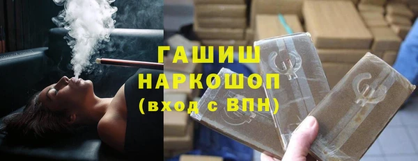 спайс Алзамай