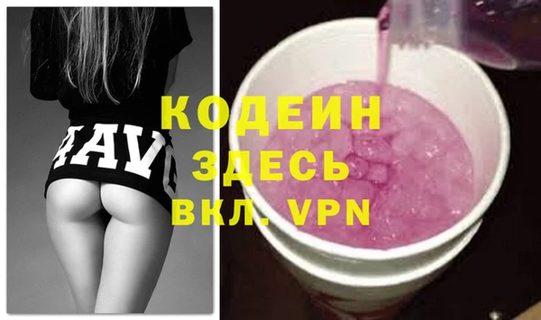 прущие грибы Алексин