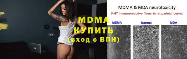 спайс Алзамай