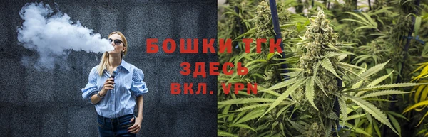 мефедрон VHQ Алексеевка