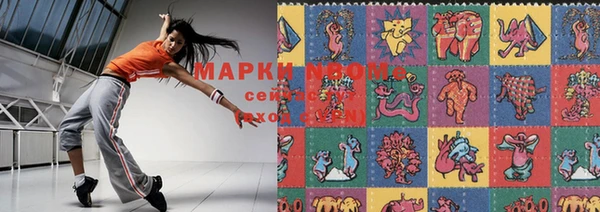 прущие грибы Алексин
